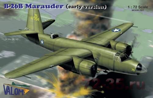 Бомбардировщик B-26B Marauder (ранняя версия)