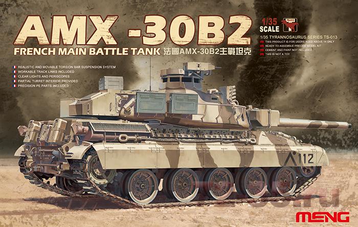 Французский основной боевой танк AMX-30B2 1413441868943_enl.jpg
