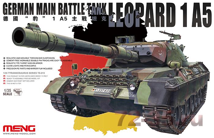 Танк Leopard 1 A5 1427447730758_enl.jpg