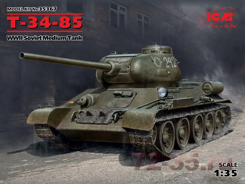 Т-34-85, Советский средний танк ІІ МВ