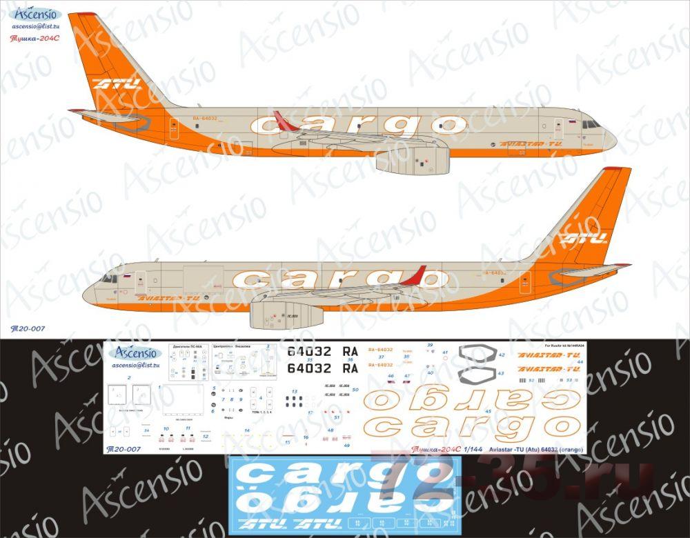 Декаль Ту-204-100C ATu Cargo (Orange)
