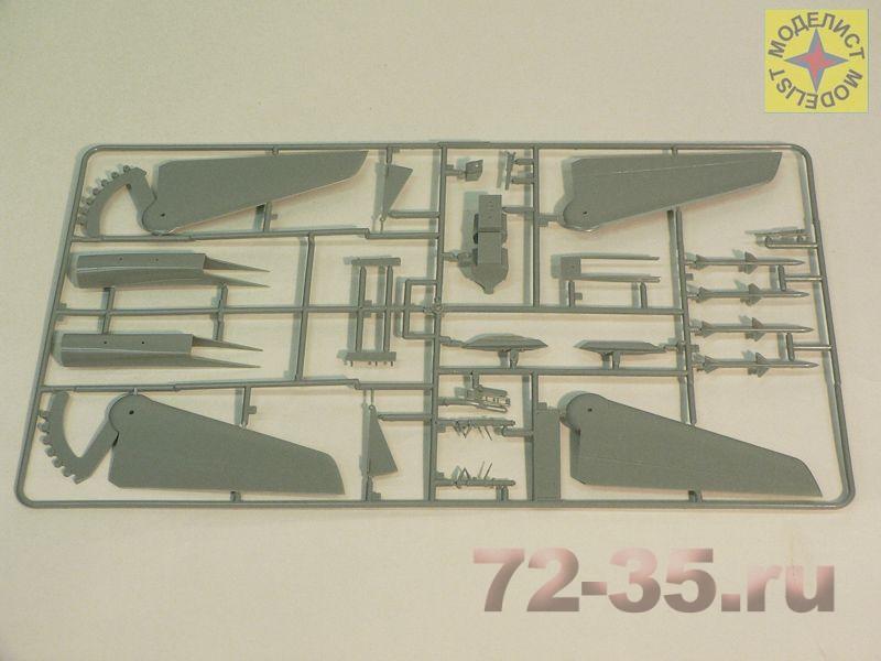 Палубный самолет F-14A "Томкэт" 207204_5.JPG