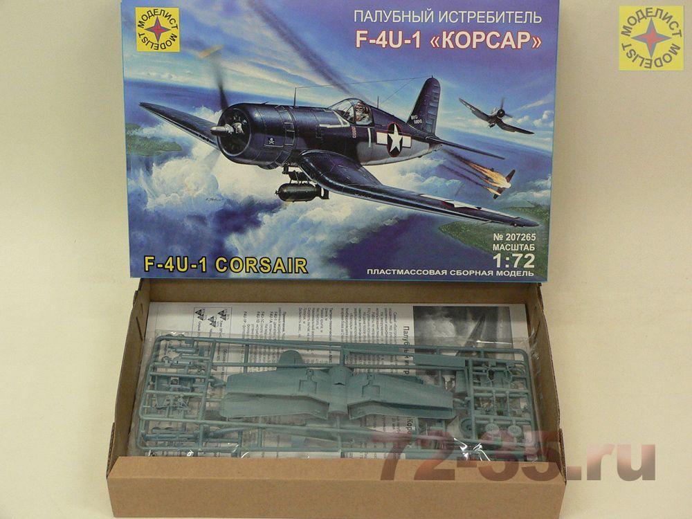 Палубный истребитель F-4U-1 "Корсар" 207265_2.JPG