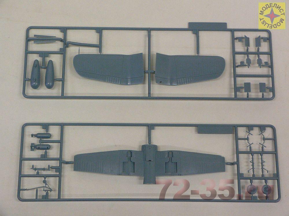 Палубный истребитель F-4U-1 "Корсар" 207265_3.JPG