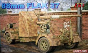 88 мм зенитная пушка Flak 37 (3 в 1)