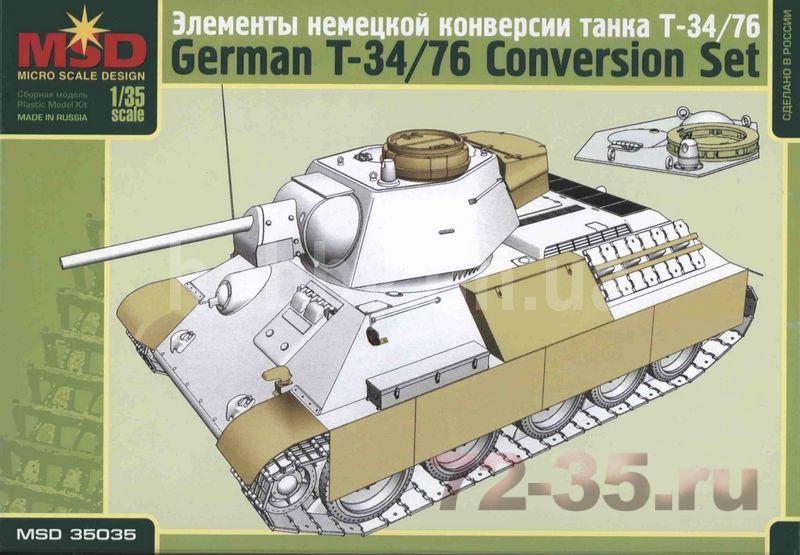 Элементы немецкой модификации Т-34/76