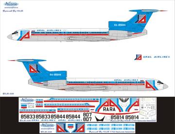 Декаль Ту-154М Уральские Авиалинии (OLD Livery)