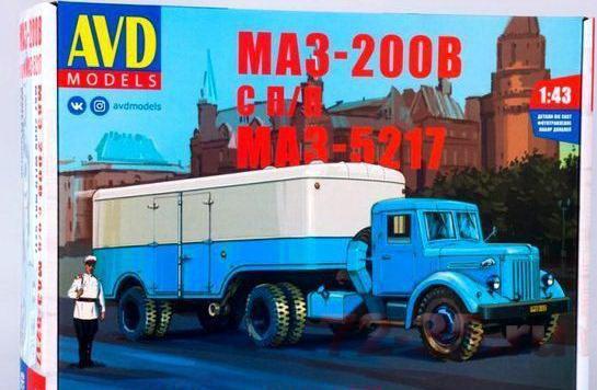 Автомобиль МАЗ-200В с п/п МАЗ-5217