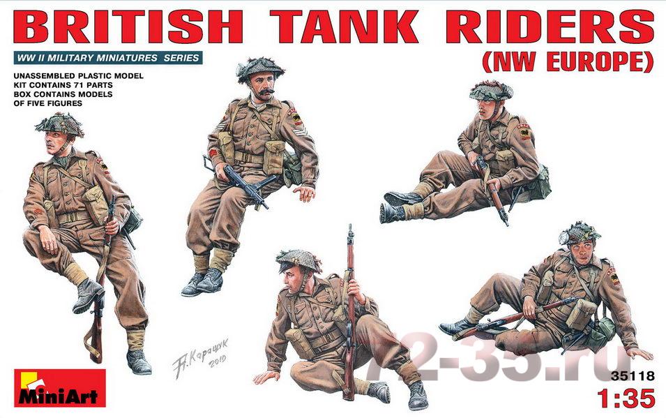 Британский танковый десант