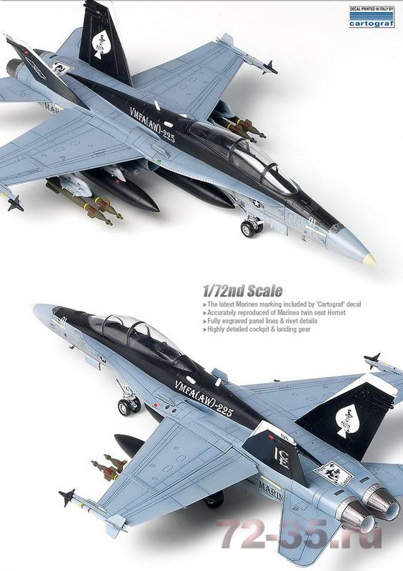 F/A-18D+ "Хорнет" ac12422_3.jpg