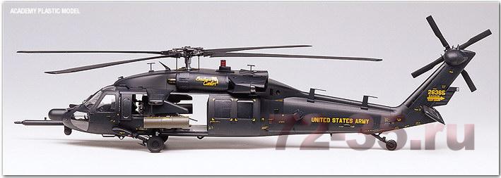 Вертолет AH-60L DAP ac2217_3.jpg
