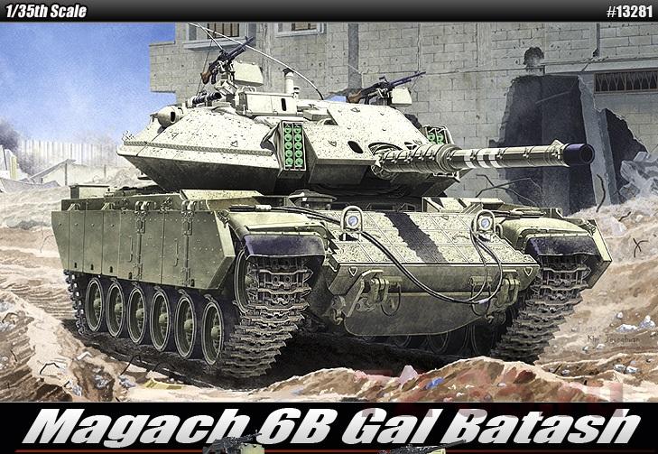 Танк Magarch 6B Gal Batash aca13281_poster_enl.jpg