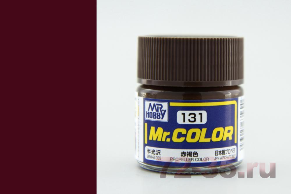 Краска Mr. Color C131 (PROPELLER COLOR) c131_z1_enl.jpg