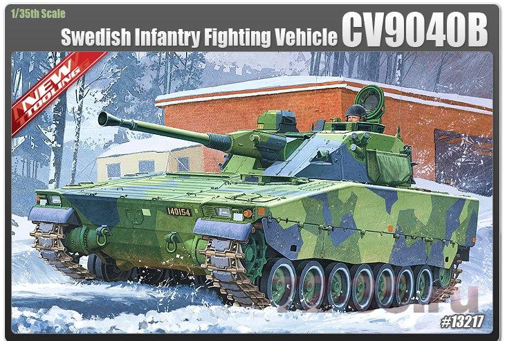 Шведская БМП CV9040B