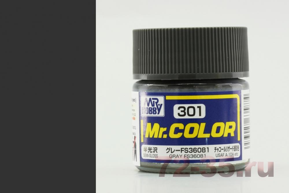 Краска Mr. Color C301 (GRAY FS36081) c301_z1_enl.jpg