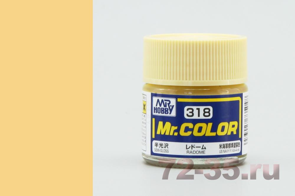 Краска Mr. Color C318 (RADOME) c318_z1_enl.jpg