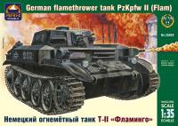 Немецкий огнеметный танк Т-II "Фламинго"