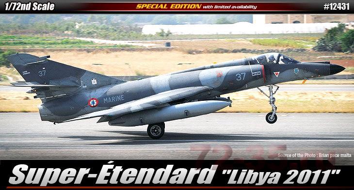 Super Etendard 2011