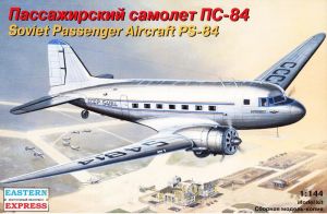 Пассажирский самолет ПС-84