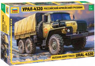 Армейский грузовик Урал-4320