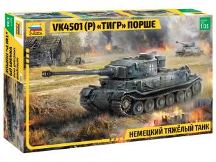 Немецкий танк Тигр "Порше" VK4501 (P)