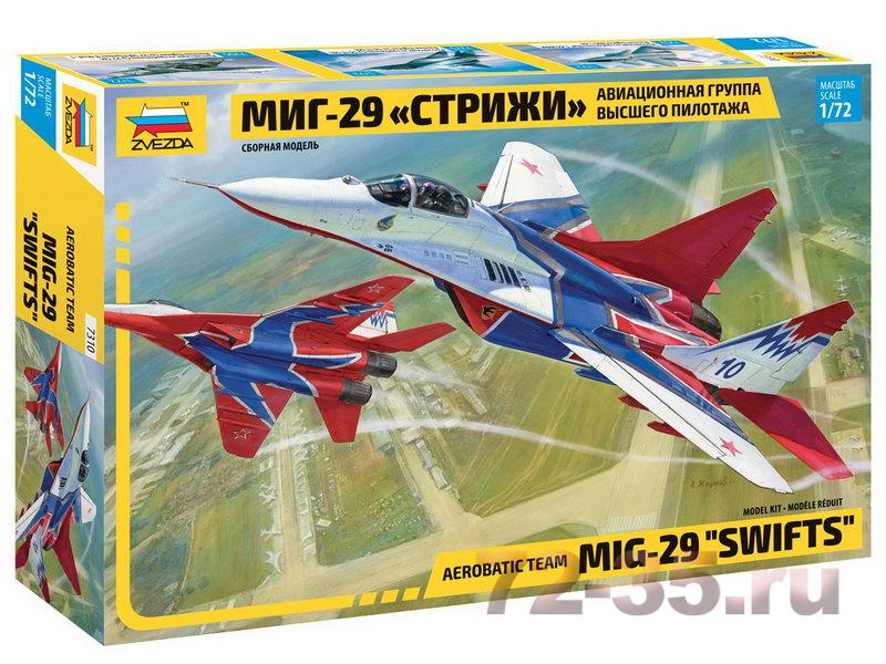 МиГ-29 "Стрижи" full_7310-mig-29-swifts-kx_enl.jpg