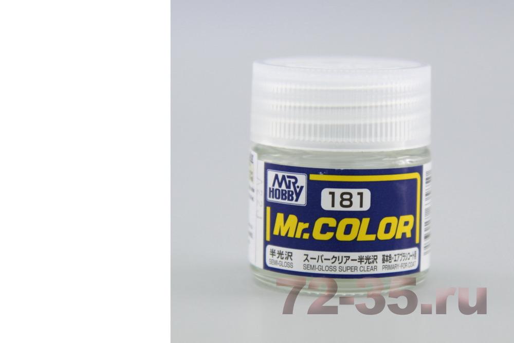 Краска Mr. Color C181 (SEMI-GLOSS SUPER CLEAR)