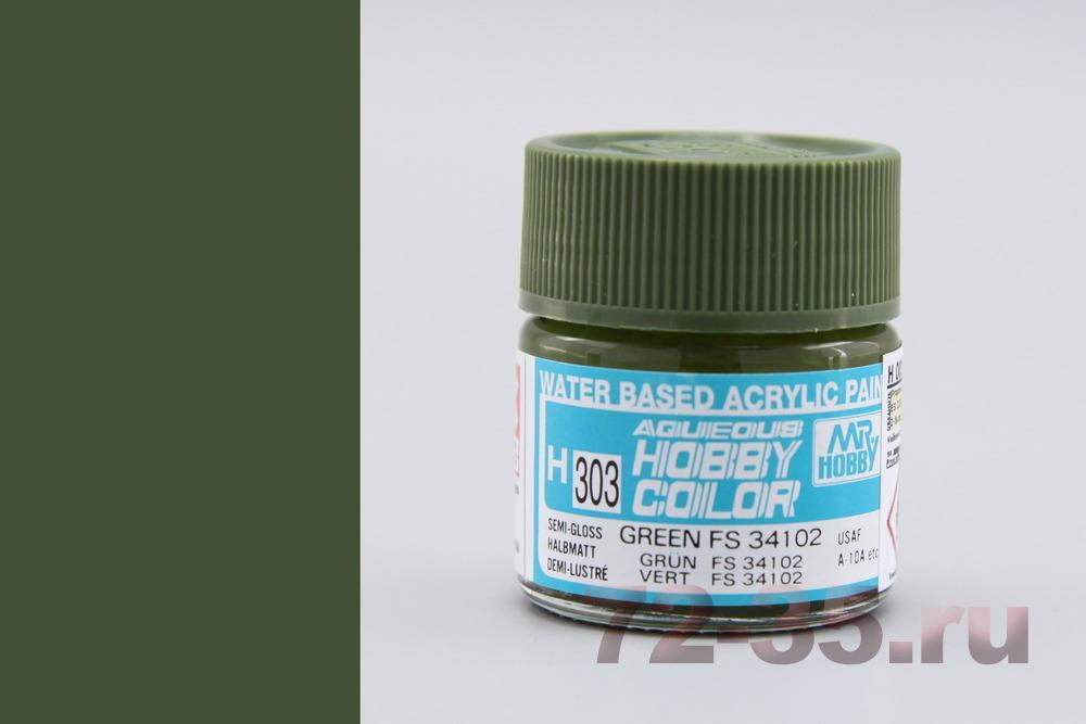 Краска Mr. Hobby H303 (зеленая / GREEN FS34102)