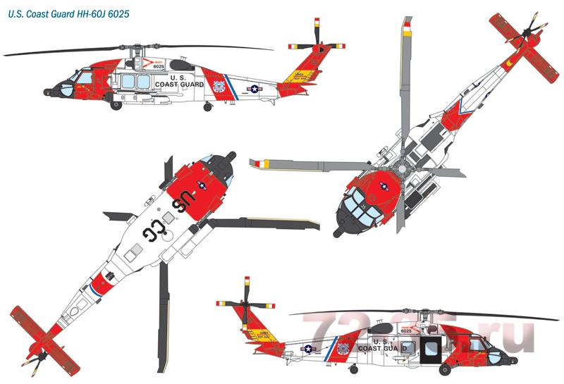 Вертолет HH-60J U.S.Coast Guard it1346_4.jpg