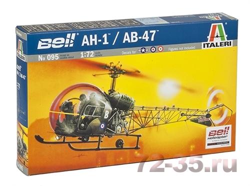 Вертолет AH-1/AB-47 ital0095_4.jpg