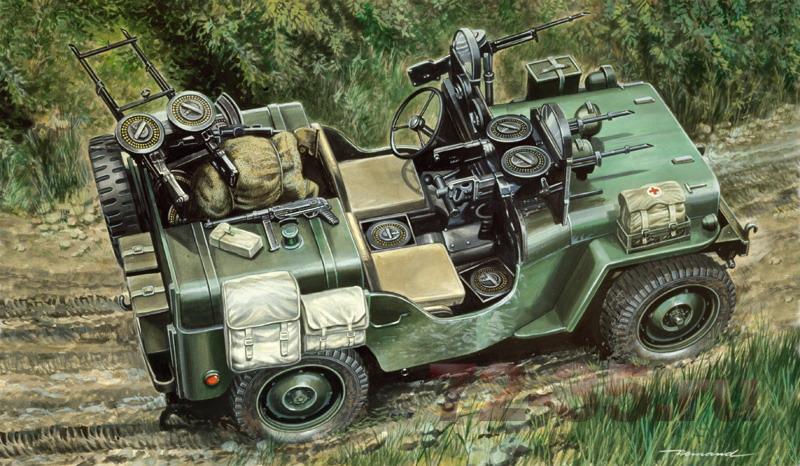 Командный автомобиль
