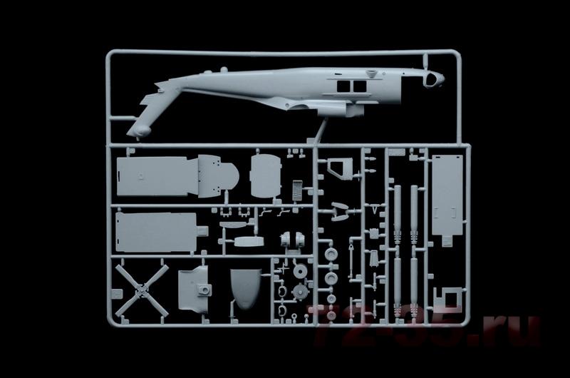 Вертолет HH-60H Seahawk ital1210_6.jpg