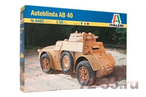Бронеавтомобиль Autoblinda AB 40 ital6482_2.jpg