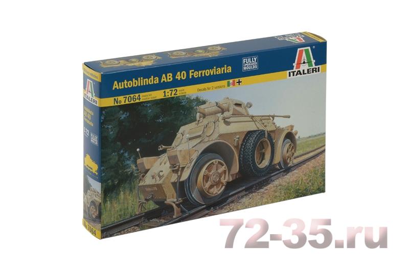 Бронеавтомобиль Autoblinda AB 40 Ferroviaria ital7064_2.jpg