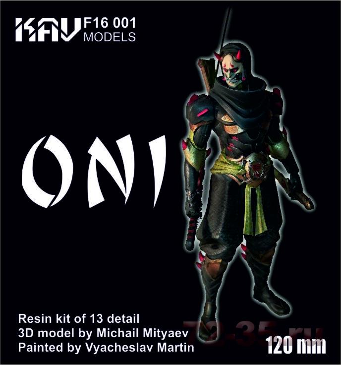 Фигура Oni Genji