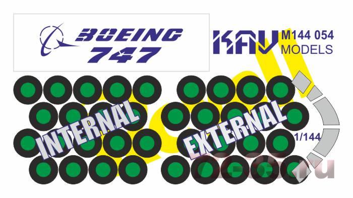 Окрасочная маска на Boeing 747 (Revell)