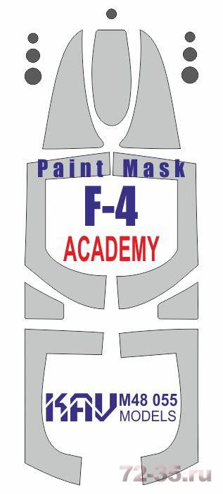 Окрасочная маска на остекление F-4 Phantom II (Academy)