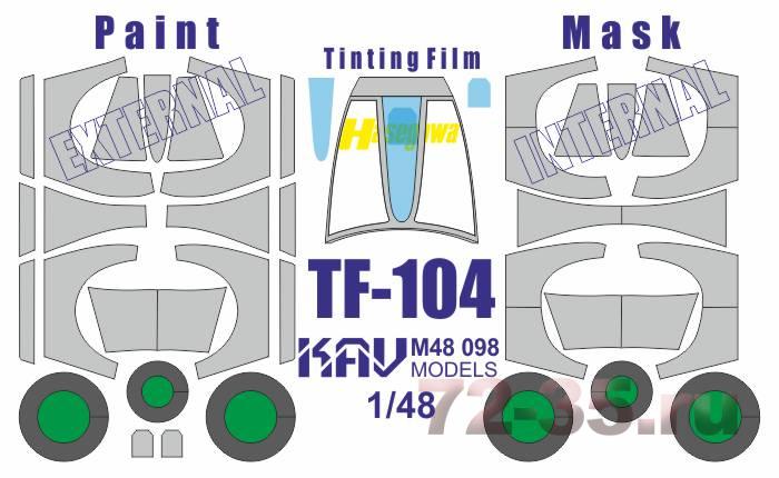 Окрасочная маска на TF-104 Profi (Hasegawa)
