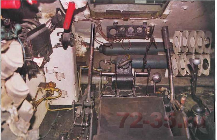 Лотки для 4 дисков пулемета ДТ ns35055_3.jpg