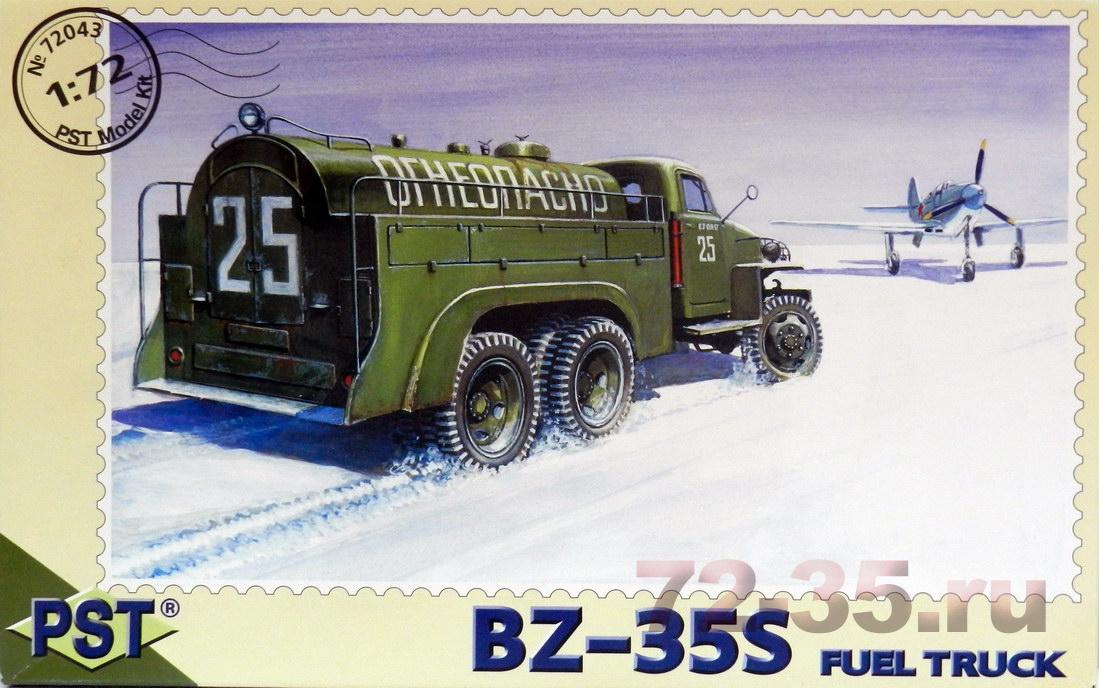БЗ-35С бензовоз на базе АМ Studebaker US6