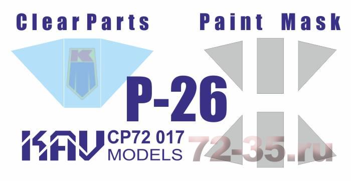 Остекление и окрасочные маски для Boeing P-26 (KP) kav_cp72_017_enl.jpg