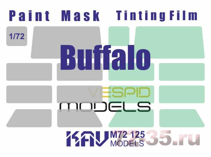Окрасочная маска на Buffalo (Vespid) Profi